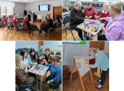 Функциональная грамотность: от теории к практике…