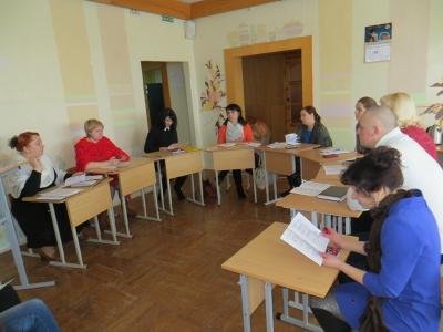 Школа молодого руководителя