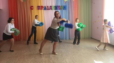 Праздник