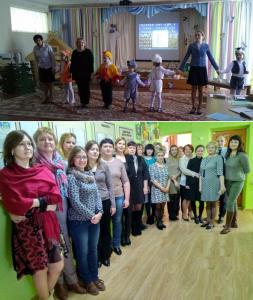 «Мир в ярких красках»