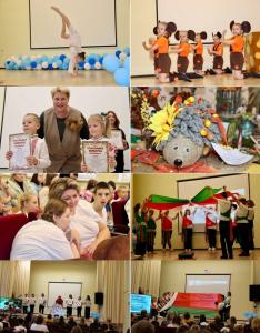 IV районный инклюзивный фестиваль «Не рядом, а вместе» прошёл в Краснополье