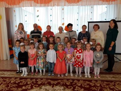 Праздник