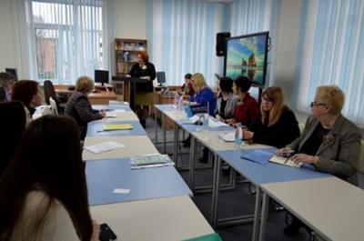 Международная научно-практическая конференция