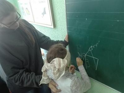 Акция "Белая трость"