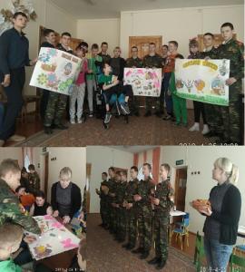 Праздник
