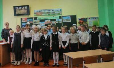 Час общения