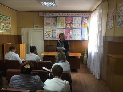 Ранняя комплексеная помощь