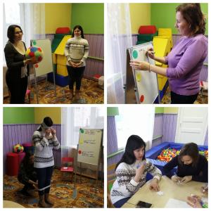 Тренинговое занятие