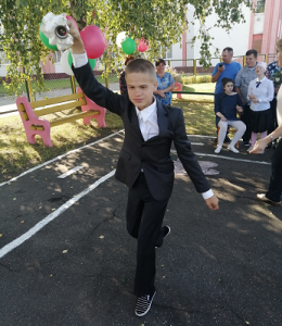 День знаний