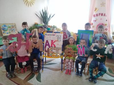 Тематическая неделя