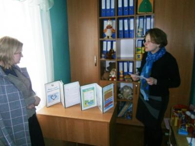 Конкурс