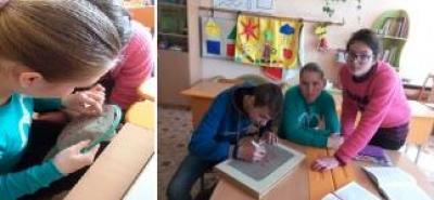 Международный День памяти жертв от СПИДа