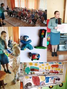 Просветительное занятие