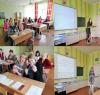 Методическое мероприятие
