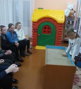 Преемственность учреждений