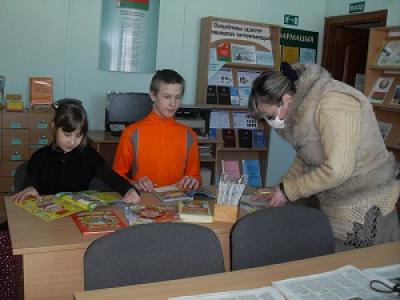 Неделя  детской книги