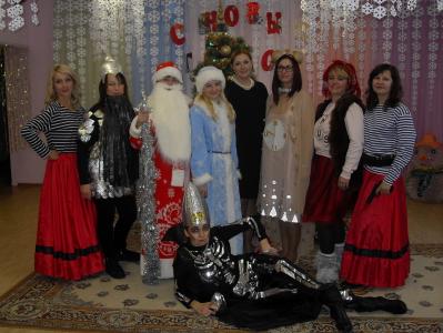 Сказочное путешествие