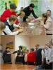 Переход выпускников ЦКРОиР в РЦСОН