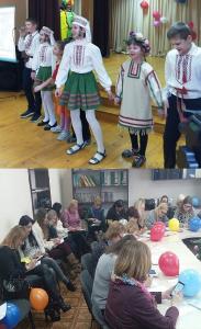 Методическое мероприятие