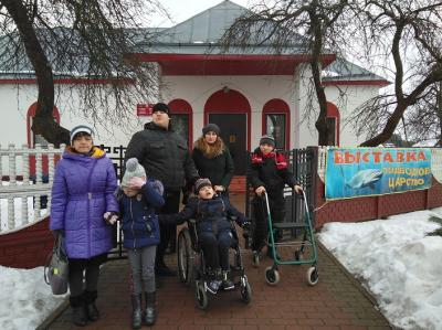 Экскурсия