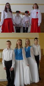 Вяселкавы карагод